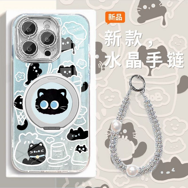 vivo V23 5G手機保護殼