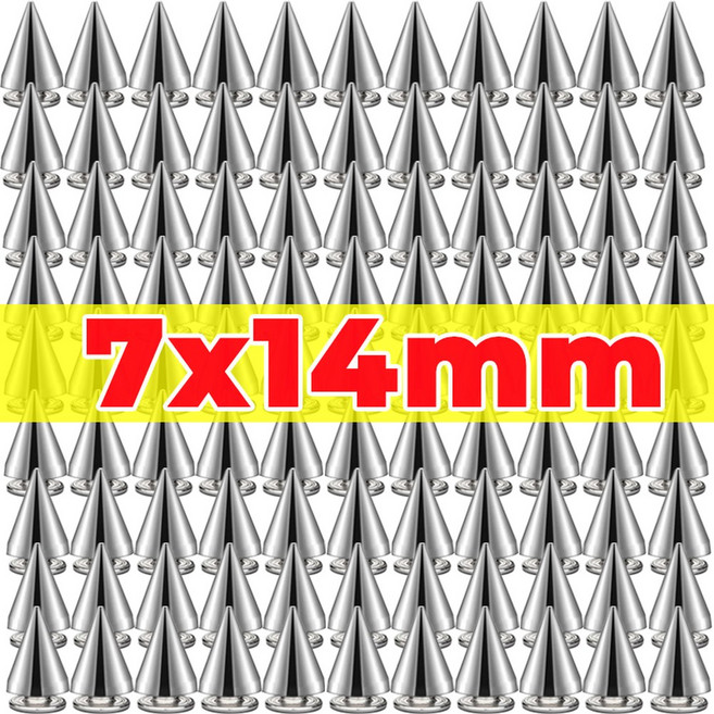 10/200Pcs 콘 스파이크 금속 스크류 백 스터드 DIY 가죽 공예 의류 신발 가방 장식을위한 멋진 펑크 리벳, 10PCS, 7x14cm