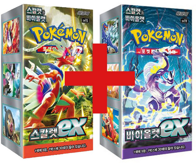 포켓몬카드 확장팩 스칼렛+바이올렛ex 2종세트구성