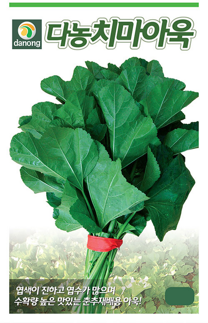 [주주씨앗] 아욱씨앗 10g 아욱씨 약 3200립 채소씨앗 종자 씨 국거리 야채, 1개