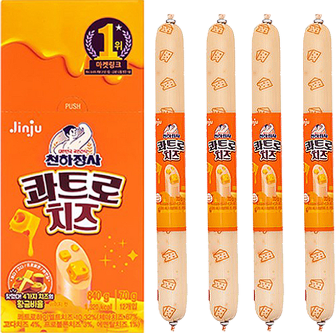진주햄 천하장사 콰트로치즈 70g x 16개 / 간식 소시지 소세지