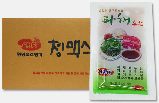 청맥 파채소스 20g 증정용 1박스 양파절임 무침