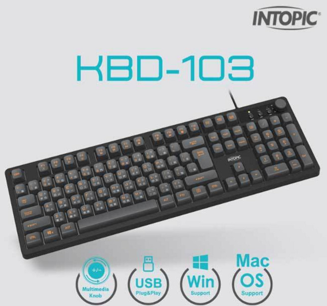祥昌電子 INTOPIC KBD-103 暗焰多媒體有線鍵盤 USB 音量旋鈕 支援MAC OS 黑色