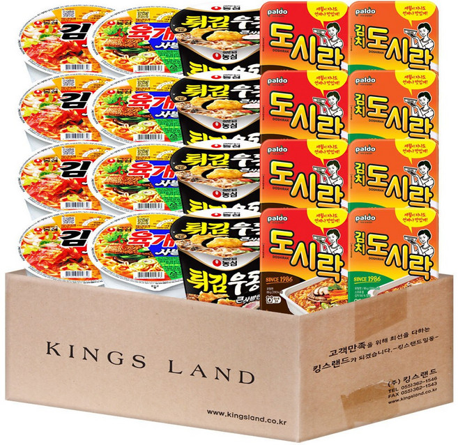 농심 팔도 컵라면 5종 (농심_육개장사발면4 김치사발면4 튀김우동큰4 팔도_도시락4 김치도시락4), 1개