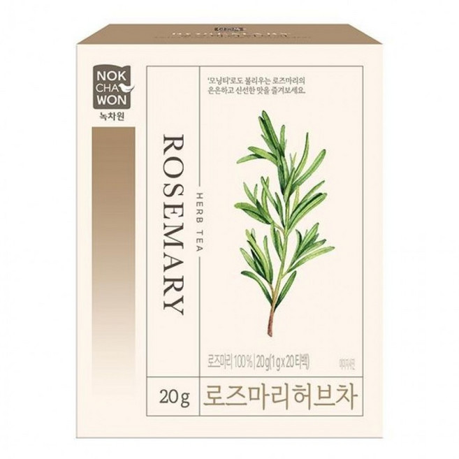 녹차원) 허브차 로즈마리20T, 20개입, 1박스, 1g, 1g
