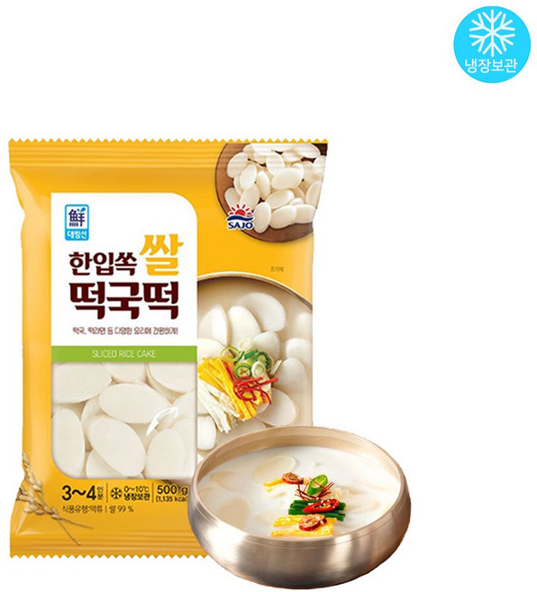 [사조대림] 한입쏙 쌀떡국떡 500g X 1개