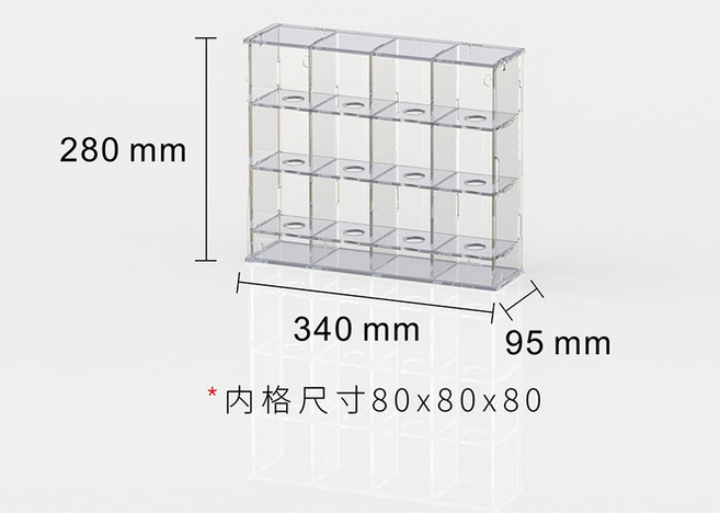사각 싸인볼 케이스 테니스공 야구공 디스플레이 진열장 투명, 12단 고무 밴드 도어