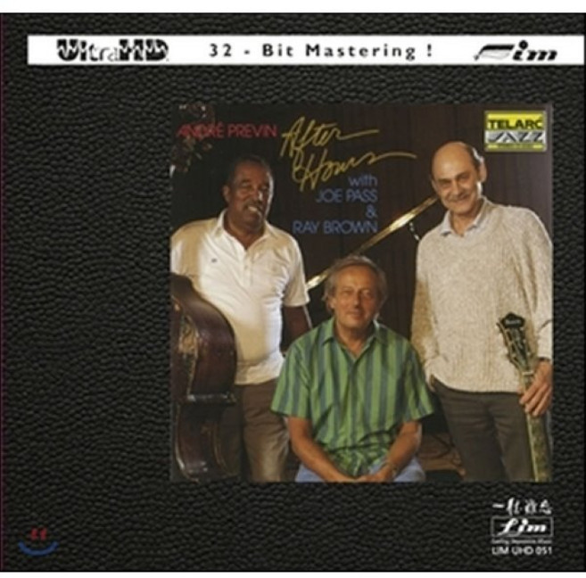 [CD] Andre Previn (앙드레 프레빈) with Joe Pass & Ray Brown - After Hours
