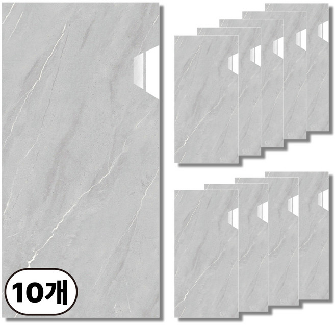 에이제이케이 [정품] 붙이는 접착식 데코 타일 폼블럭 대리석 타일시트지, 라이트 그레이, 10개