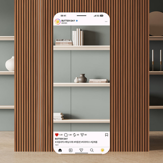 온미러 인스타 전신거울 스탠드 노프레임 1500, [전신거울] 인스타스타일2