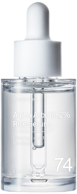 알파 알부틴 2% 쌀겨수 세럼 쌀뜨물 74% 기미 잡티 흔적 케어 강력한 미백 효과, 1개, 33ml