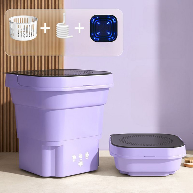 소형세탁기 속옷세탁기 미니탈수기 접이식 휴대용 빨래 속옷 탈수 양말 수건 원룸 기숙사, D 프리미엄 퍼플