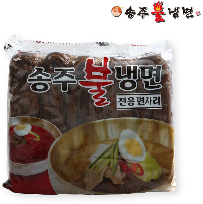 송주불냉면 냉면사리 5인분 (1100g), 1.1kg, 2개