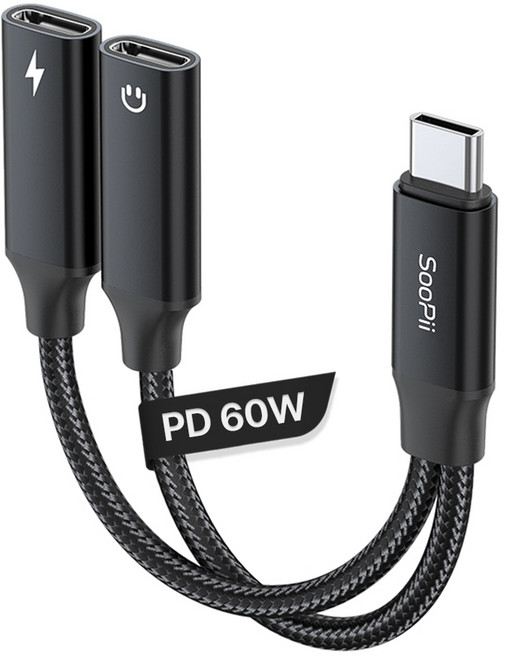 60W PD 고속충전겸용 USB C to C타입 이어폰 듀얼젠더 GD19, 1개, 블랙, 135mm