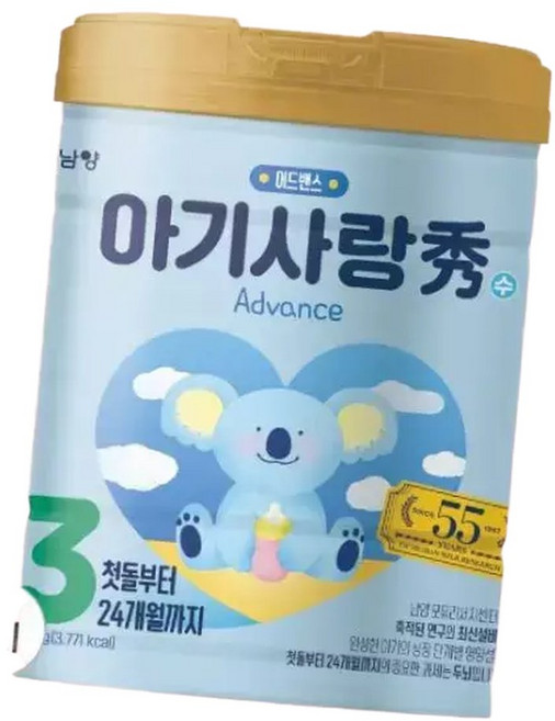 아기사랑수 12 24개월 어드밴스 분유 3단계 800g 2개 4624156