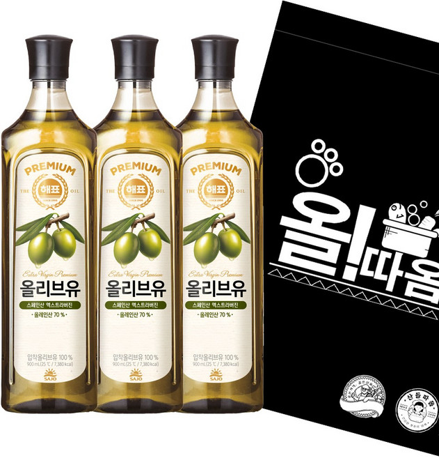 올따옴) 해표 올리브유 900ml 3입, 3개