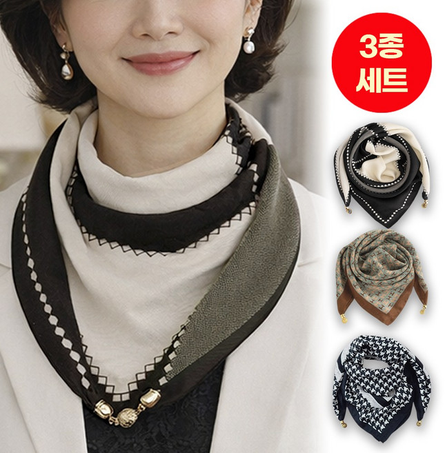 자석 스카프 3종 세트 중년 여성 엄마 선물 데일리 쁘띠 스카프