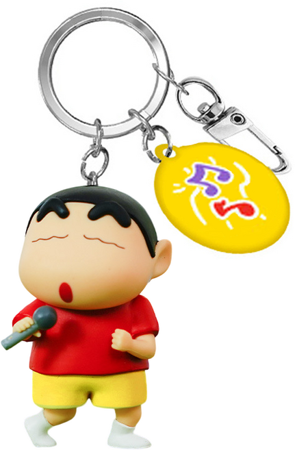 짱구는 못말려 짱구의 하루 정품 키링 열쇠고리 경품 증정, 노래짱구, 1개