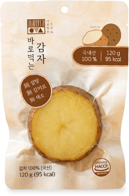 아침대용 실온보관 간편식 바로 먹는 감자, 120g, 10개