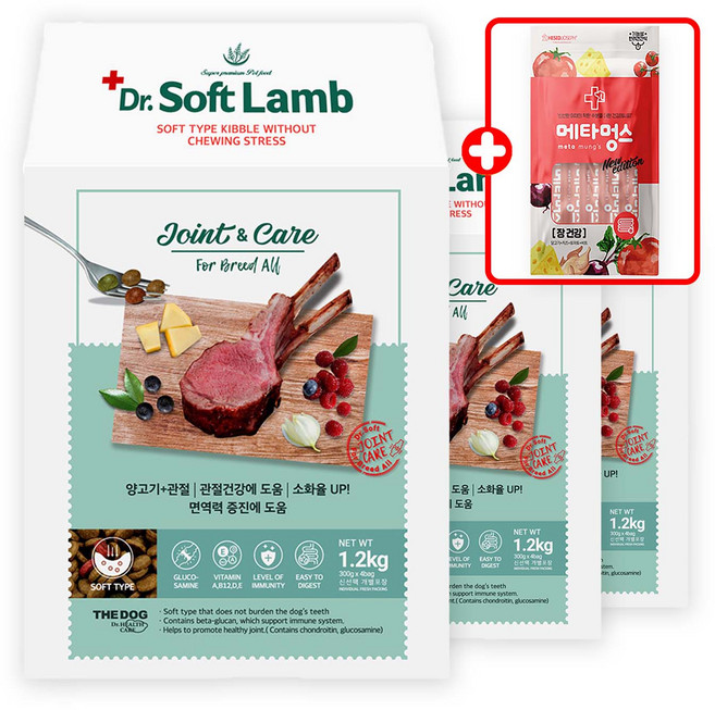 더독 닥터소프트 램 전연령용 면역력 관절 소프트 사료 + 기능성 간식, 1.2kg, 3개, 양고기