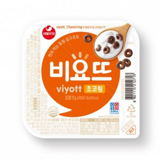서울우유 비요뜨 요거트 초코링 138g 12개입, 1개, 100L