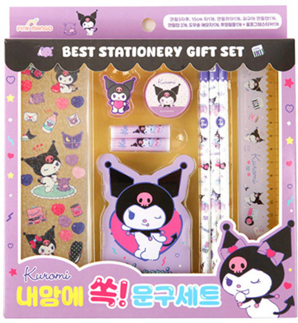 산리오 문구세트 쿠로미 필통 메모지포함 초등 학용품세트, 1개