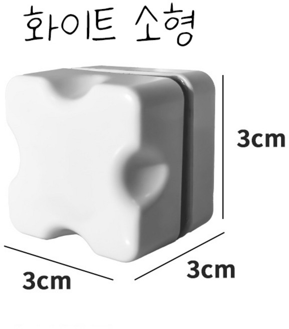치프몰 어항 청소 자석 스크래퍼 클리너, 1개