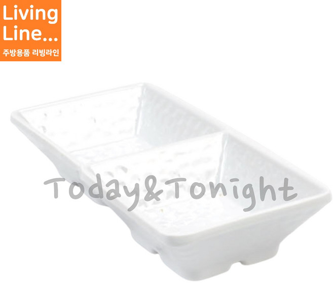 Kitchen 멜라민 2칸 쌍초장기 블랙 화이트 한식 일식 양념 그릇 업소용 소스볼, Kitchen_쌍초장 백스톤, 1개, 1개