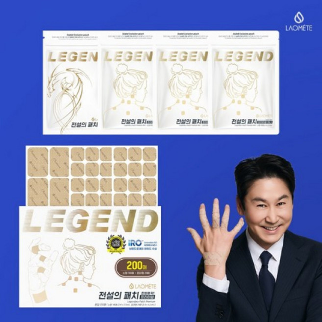 [TV홈쇼핑정품]전설의패치 레전드 건강패치 200매, 1세트, 200개입