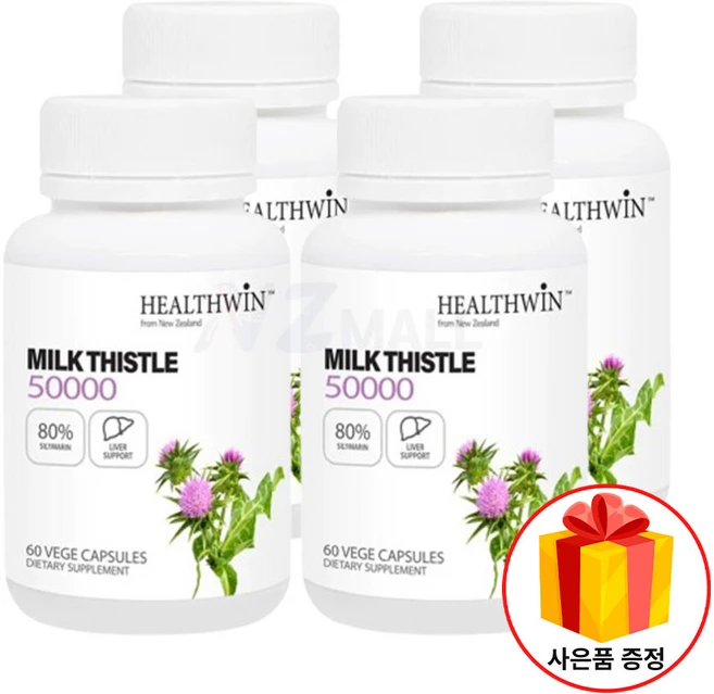 헬스윈 밀크씨슬 50000mg 60캡슐 4개, 60정 - 쿠팡