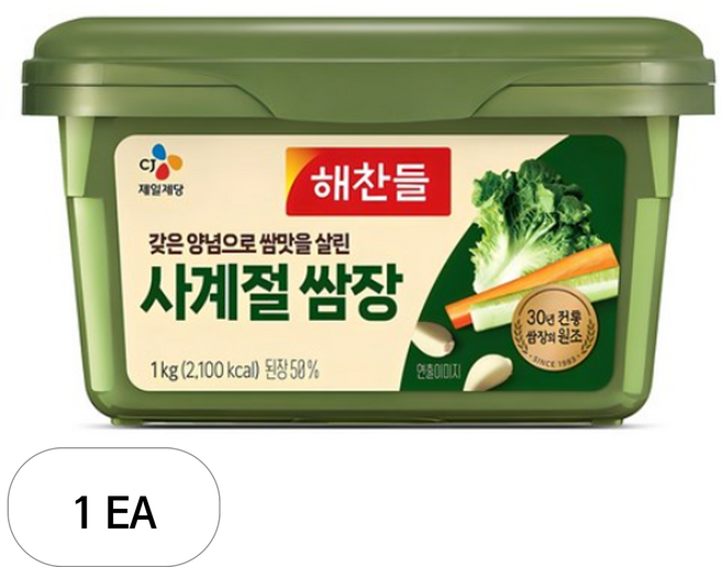 해찬들 사계절 쌈장, 1kg, 1개