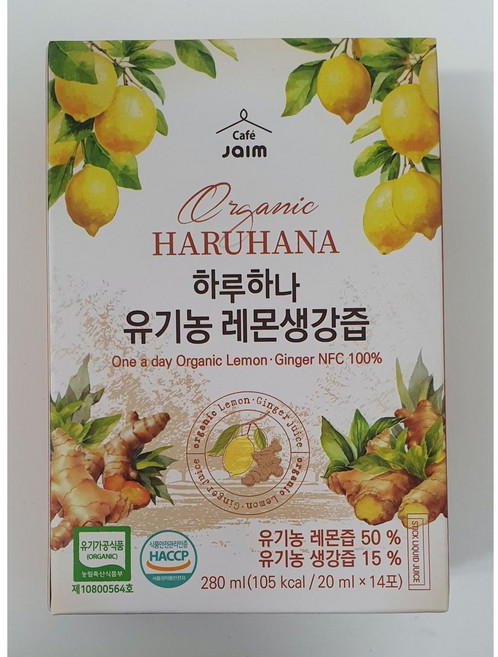 자임 하루하나 유기농 레몬생강즙, 14개, 20ml