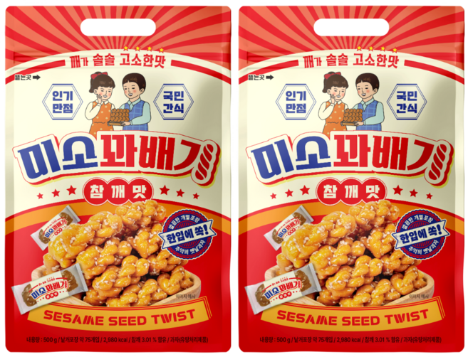 누누곳간 미소꽈배기 참깨 옛날 과자, 2개, 500g