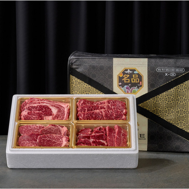 [손수팜] 프리미엄 국내산 1등급 소고기 명절 선물세트 구이 2호 800g, 1세트