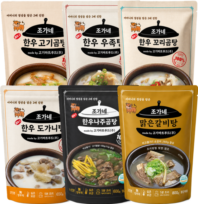 조가네곰탕 혼합6종(멸균), 500g, 6개