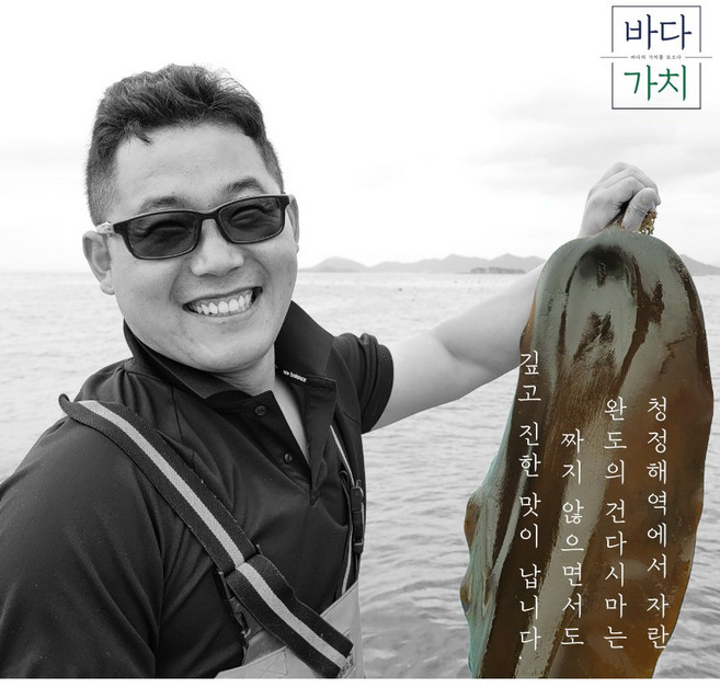 완도다시마 간편하게 자른 육수 다시마 1kg, 1개