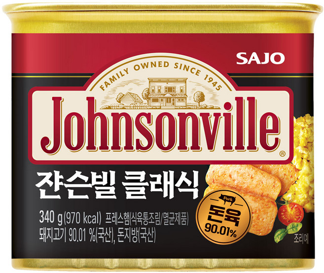 국내산 돼지고기로 만든 쟌슨빌 클래식, 340g, 5개