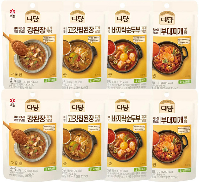 다담 찌개양념 (강된장+고깃집된장+순두부+부대찌개) 130g x2, 2개