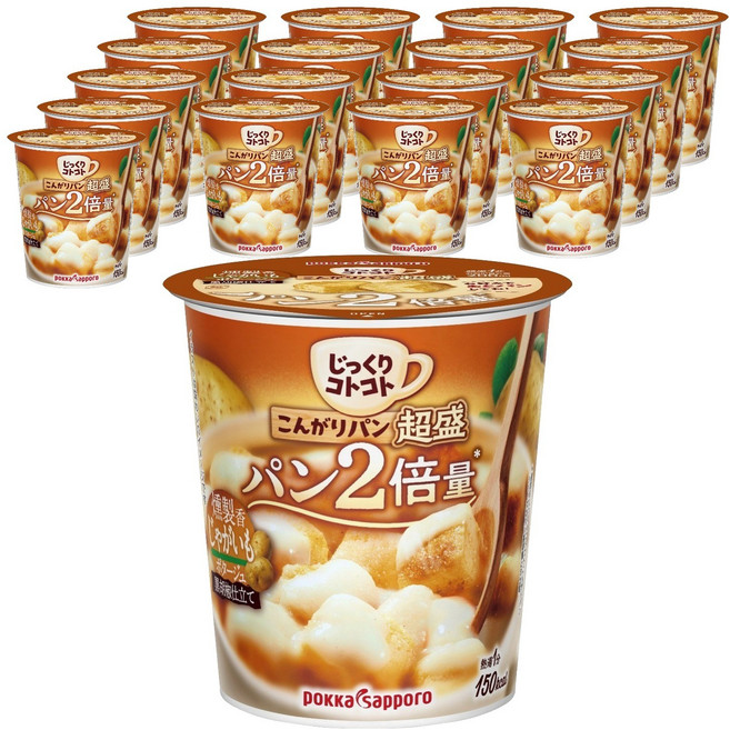 포카삿포로 천천히 끓여낸 노릇노릇한 빵 양이 많고 훈제 향이 나는 감자 포타주 컵, 18개