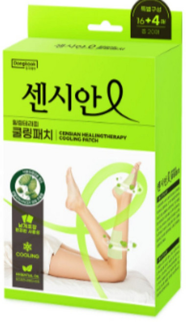 센시안 힐링테라피 쿨링패치, 20개입, 2개