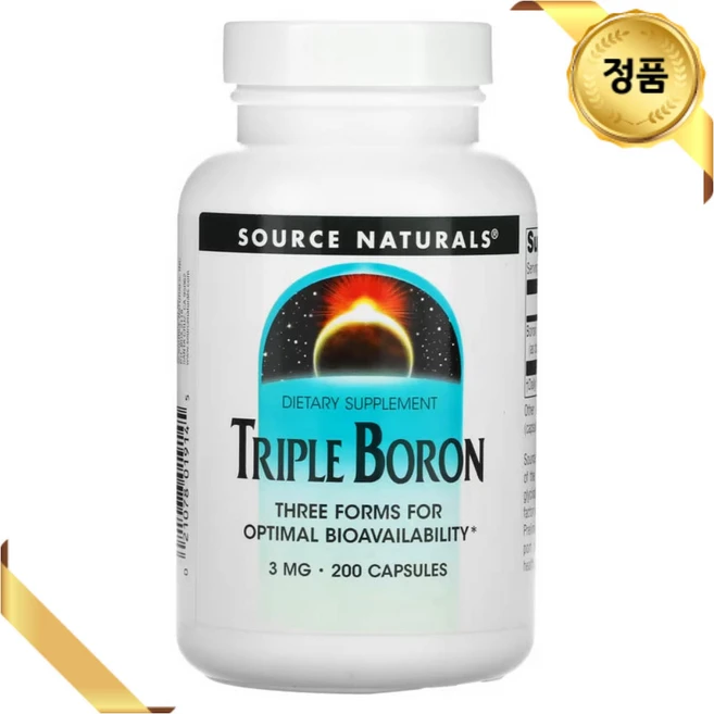 소스내츄럴스 트리플 붕소 3mg 200캡슐 미네랄 아스파테이트 글리시네이트, 1개, 200정 - 쿠팡
