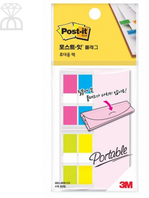 풀드림몰 포스트잇 커버플래그 683-4KN CV 44x12mm 인덱스메모지
