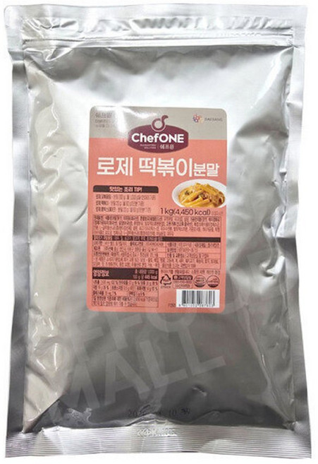 대상 쉐프원 로제 떡볶이분말1kg 배송, 1kg