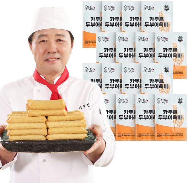 조봉창 명인 카무트 두부 어육바, 150g, 16개