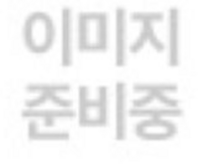 Garfield's (R) All-About-The-Food Jokes, Lerner Publications (Tm)