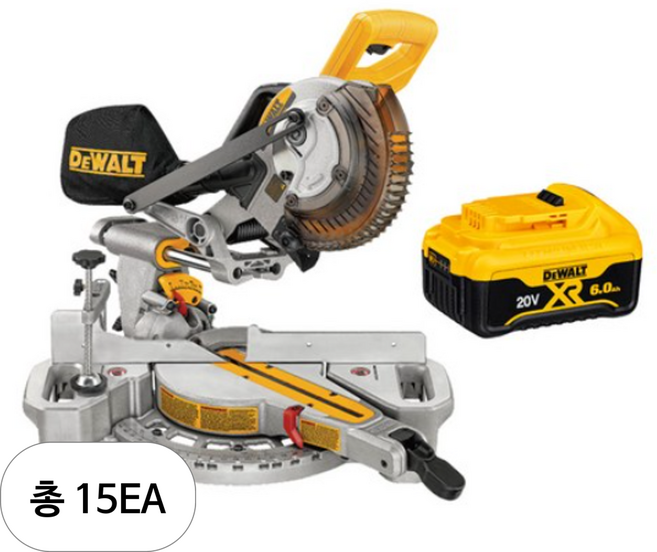 디월트 20V 충전 슬라이딩 각도절단기 18.4cm DCS361N + 20V 6Ah XR 리튬이온 배터리 DCB186 세트, 15세트