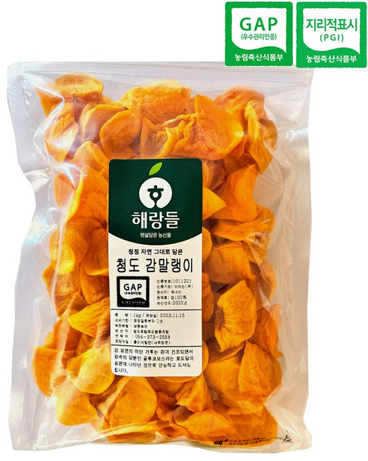 달콤쫀득 청도 감말랭이 500g, 1개