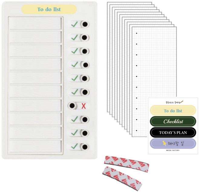 무드팩토리 밀어서 투두리스트 보드 + 속지 100매 + 꾸미기스티커 + 자석, 1세트