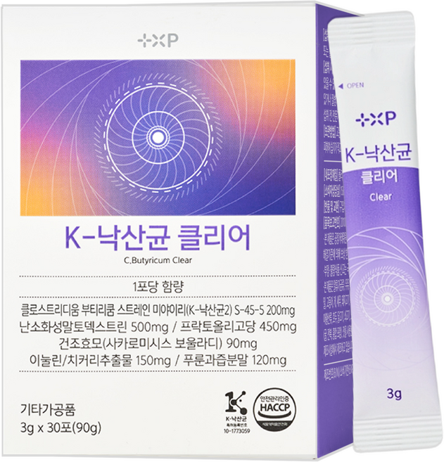 생존력 강한 특허받은 한국인유래 낙상균 낙산균 클리어 식이섬유 보울라디 배합 묵직함 해결 분말 가루, 90g, 1세트