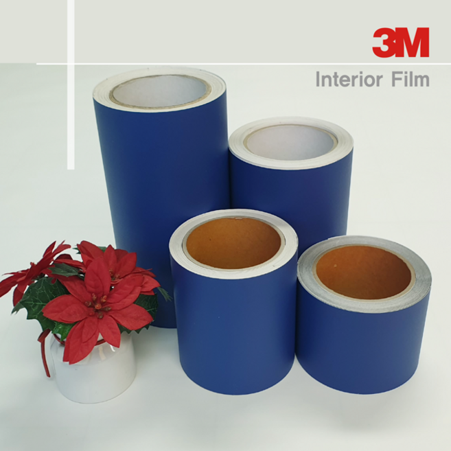 3M 몰딩시트지 13종 시트지, MC154진청색